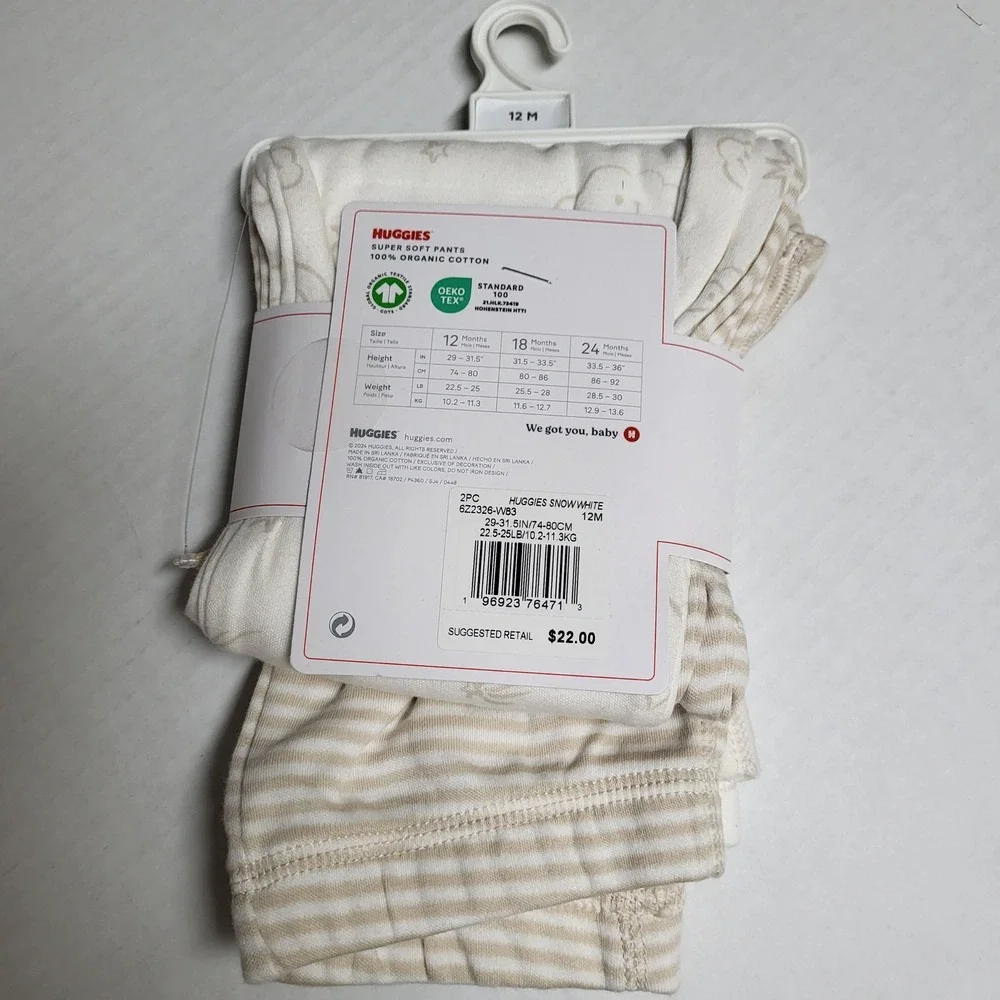 Huggies two pack